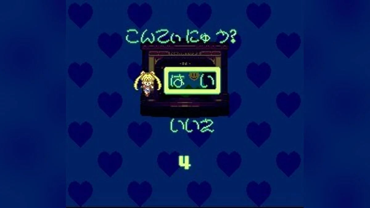 Скриншоты из Panic in Nakayoshi World / Картинка 23