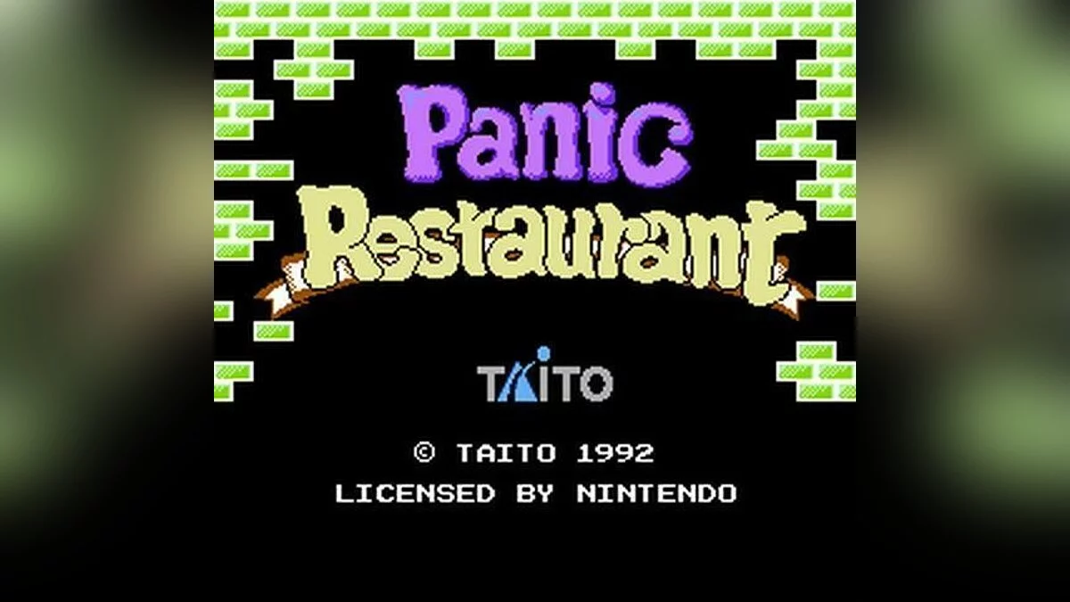 Скриншоты из Panic Restaurant / Картинка 3