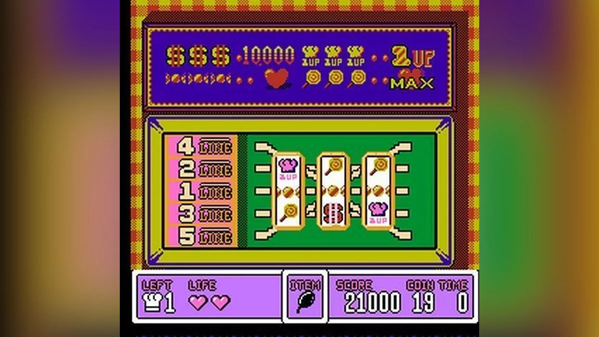 Скриншоты из Panic Restaurant / Картинка 20