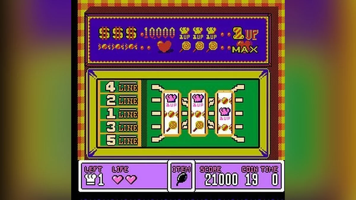 Скриншоты из Panic Restaurant / Картинка 21