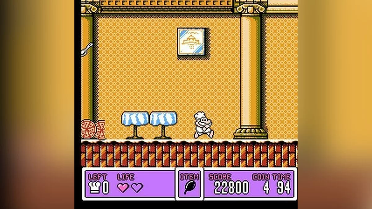 Скриншоты из Panic Restaurant / Картинка 25