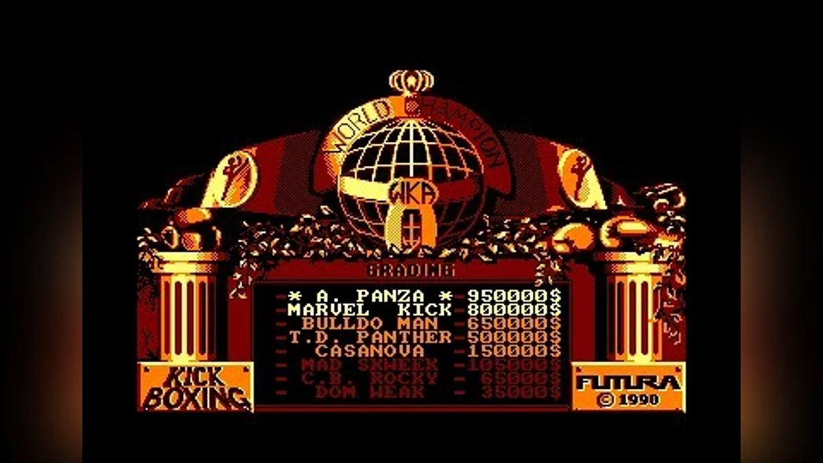 Скриншоты из Panza Kick Boxing / Картинка 23