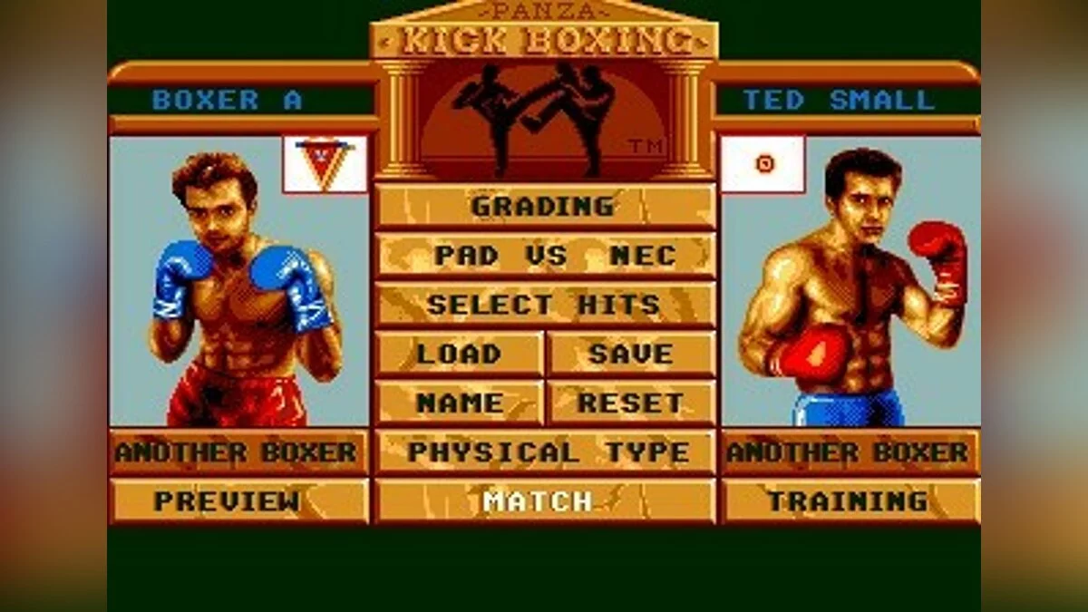 Скриншоты из Panza Kick Boxing / Картинка 59
