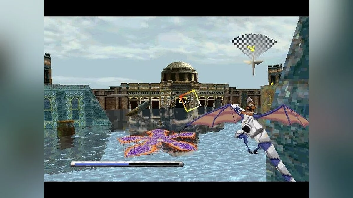 Скриншоты из Panzer Dragoon / Картинка 18