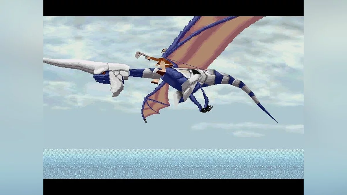 Скриншоты из Panzer Dragoon / Картинка 23