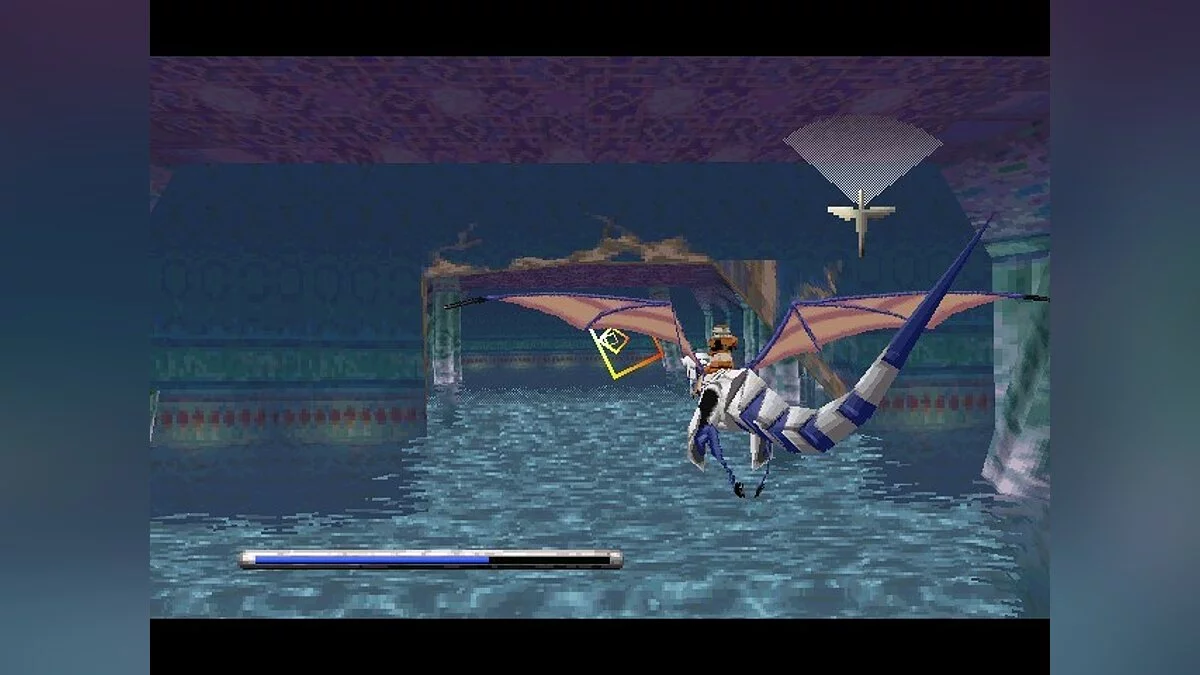 Скриншоты из Panzer Dragoon / Картинка 25