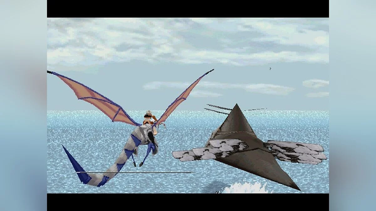 Скриншоты из Panzer Dragoon / Картинка 28