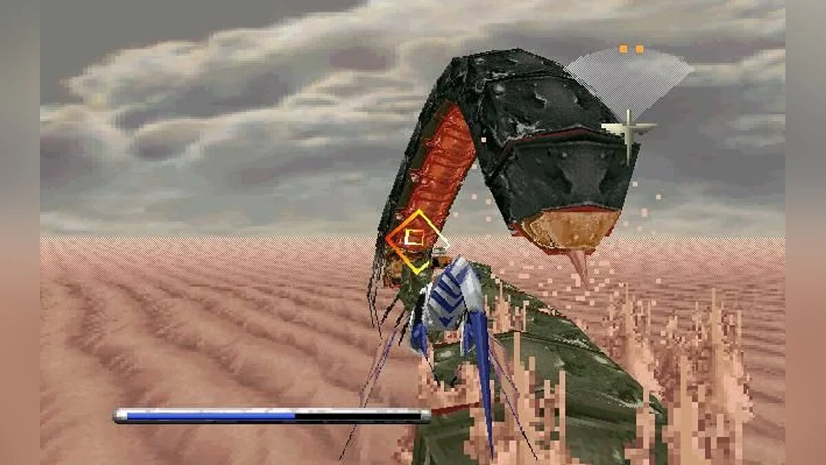 Скриншоты из Panzer Dragoon / Картинка 9