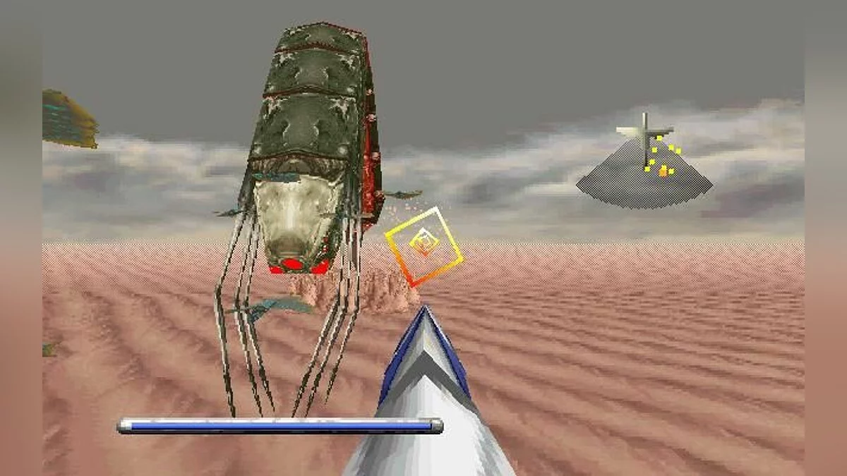 Скриншоты из Panzer Dragoon / Картинка 10