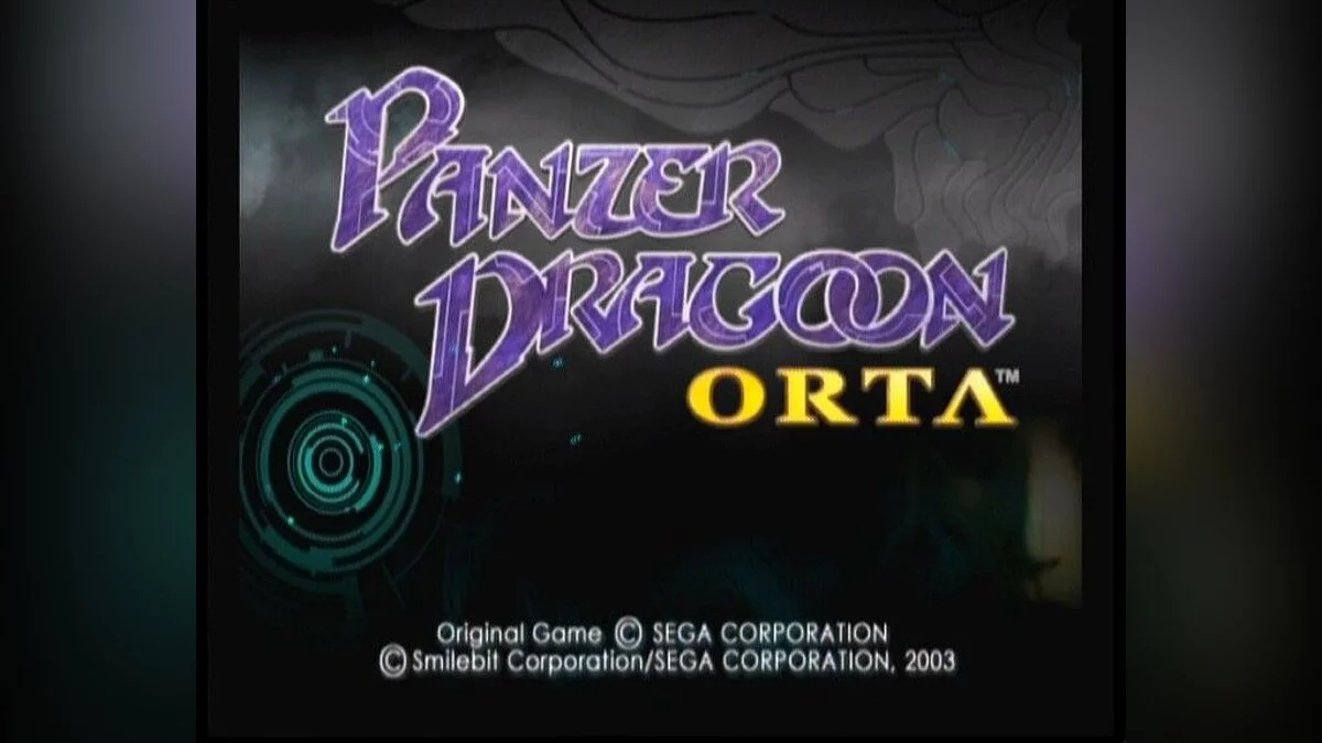 Скриншоты из Panzer Dragoon Orta / Картинка 67