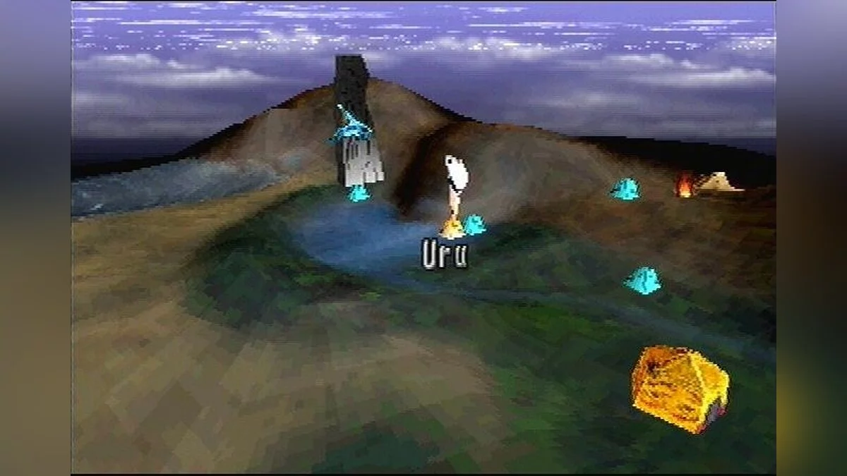 Скриншоты из Panzer Dragoon Saga / Картинка 1