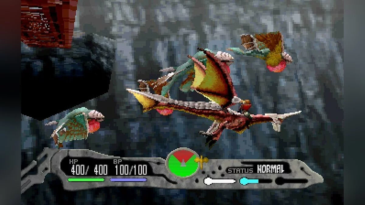 Скриншоты из Panzer Dragoon Saga / Картинка 29