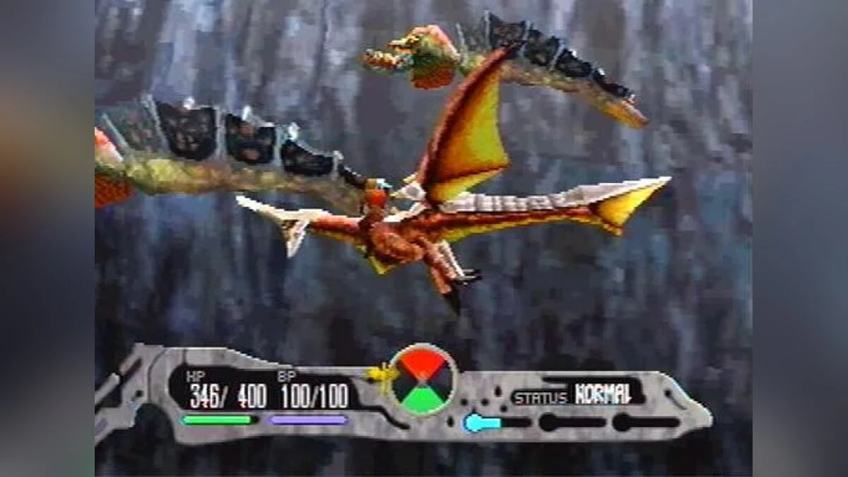 Скриншоты из Panzer Dragoon Saga / Картинка 6