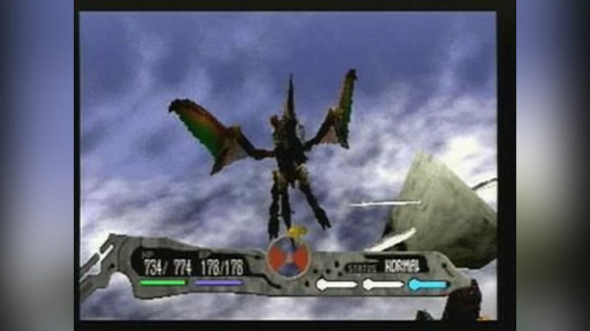 Скриншоты из Panzer Dragoon Saga / Картинка 11