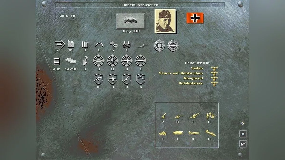 Скриншоты из Panzer General 2 / Картинка 7
