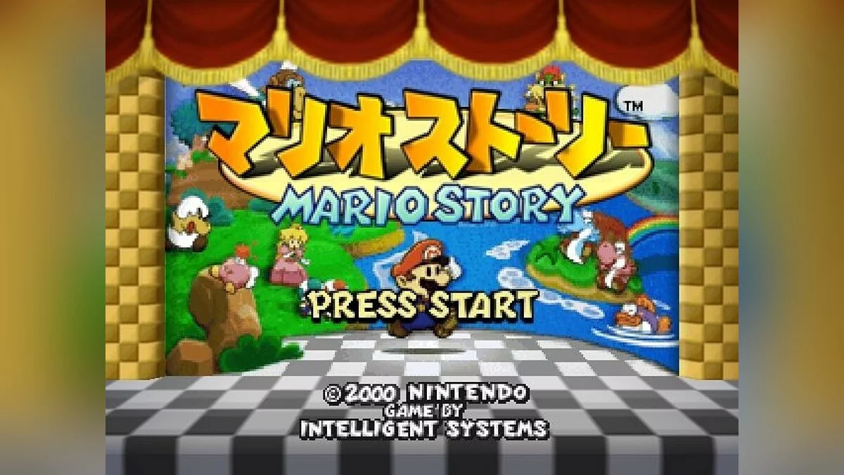 Скриншоты из Paper Mario / Картинка 75