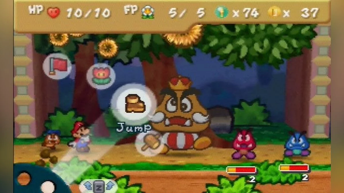 Скриншоты из Paper Mario / Картинка 23