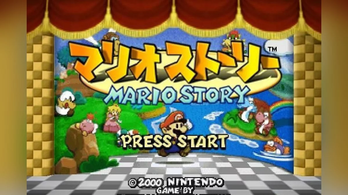 Скриншоты из Paper Mario / Картинка 49