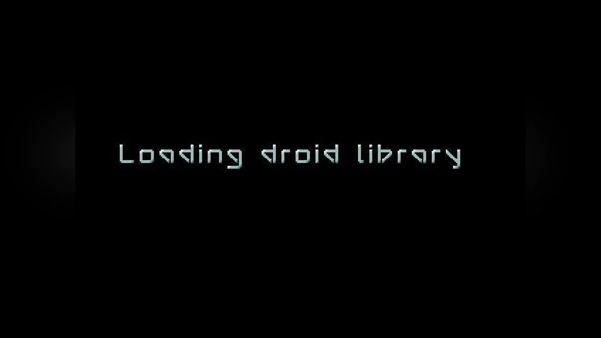 Скриншоты из Paradroid 90 / Картинка 2