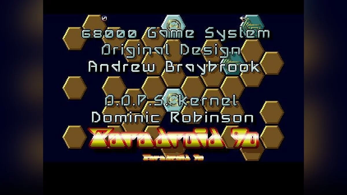 Скриншоты из Paradroid 90 / Картинка 4