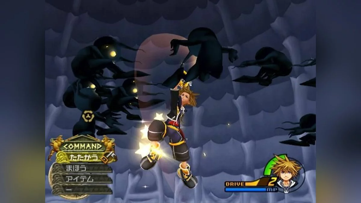 Скриншоты из Kingdom Hearts 2 / Картинка 13