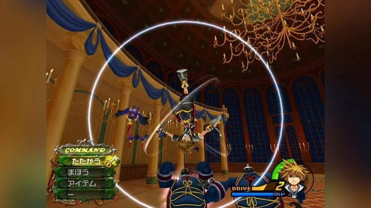 Скриншоты из Kingdom Hearts 2 / Картинка 14