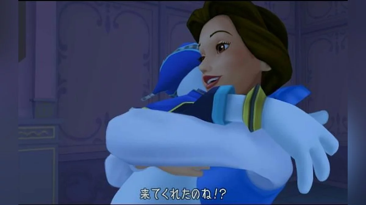 Скриншоты из Kingdom Hearts 2 / Картинка 15