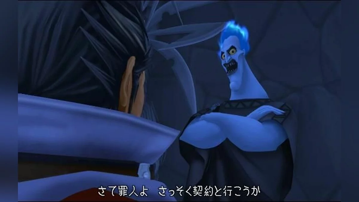 Скриншоты из Kingdom Hearts 2 / Картинка 16