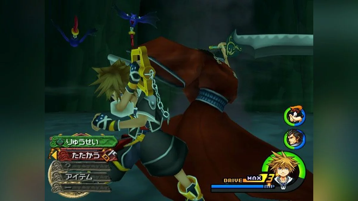 Скриншоты из Kingdom Hearts 2 / Картинка 70