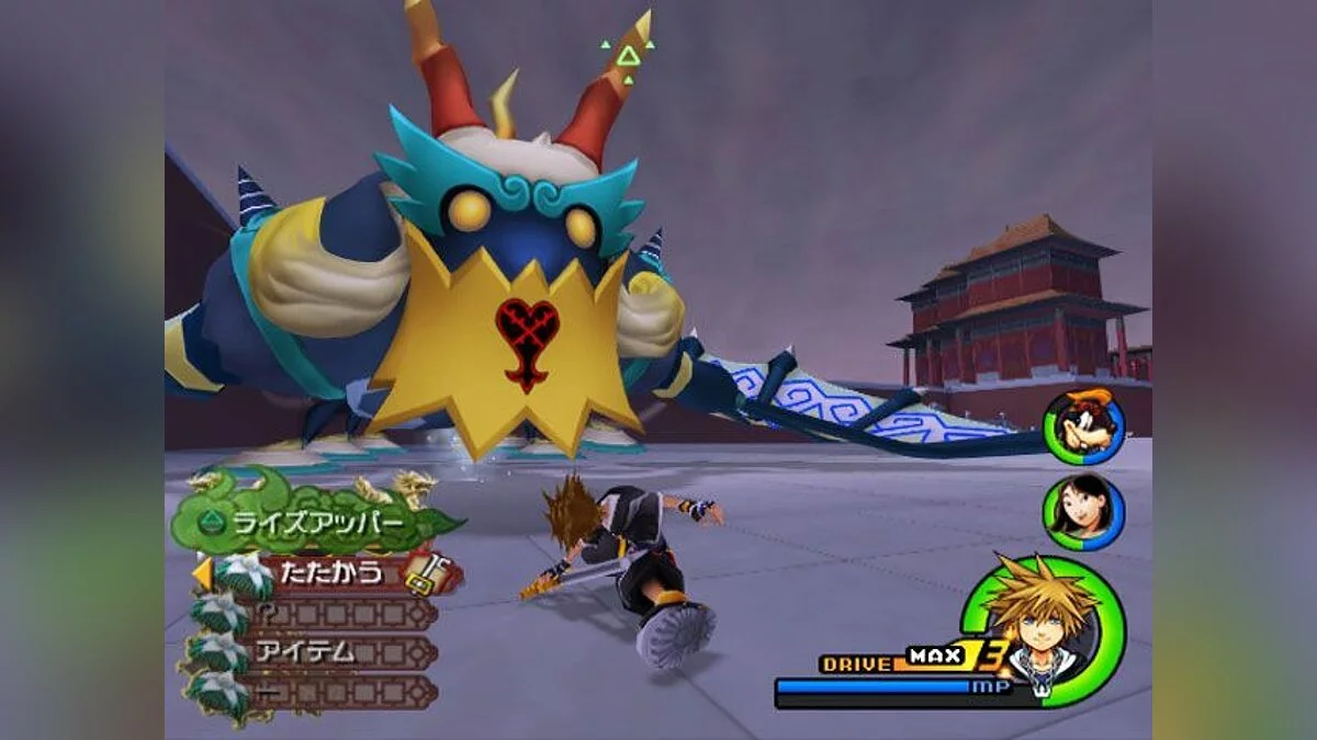 Скриншоты из Kingdom Hearts 2 / Картинка 82