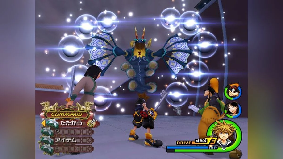 Скриншоты из Kingdom Hearts 2 / Картинка 83