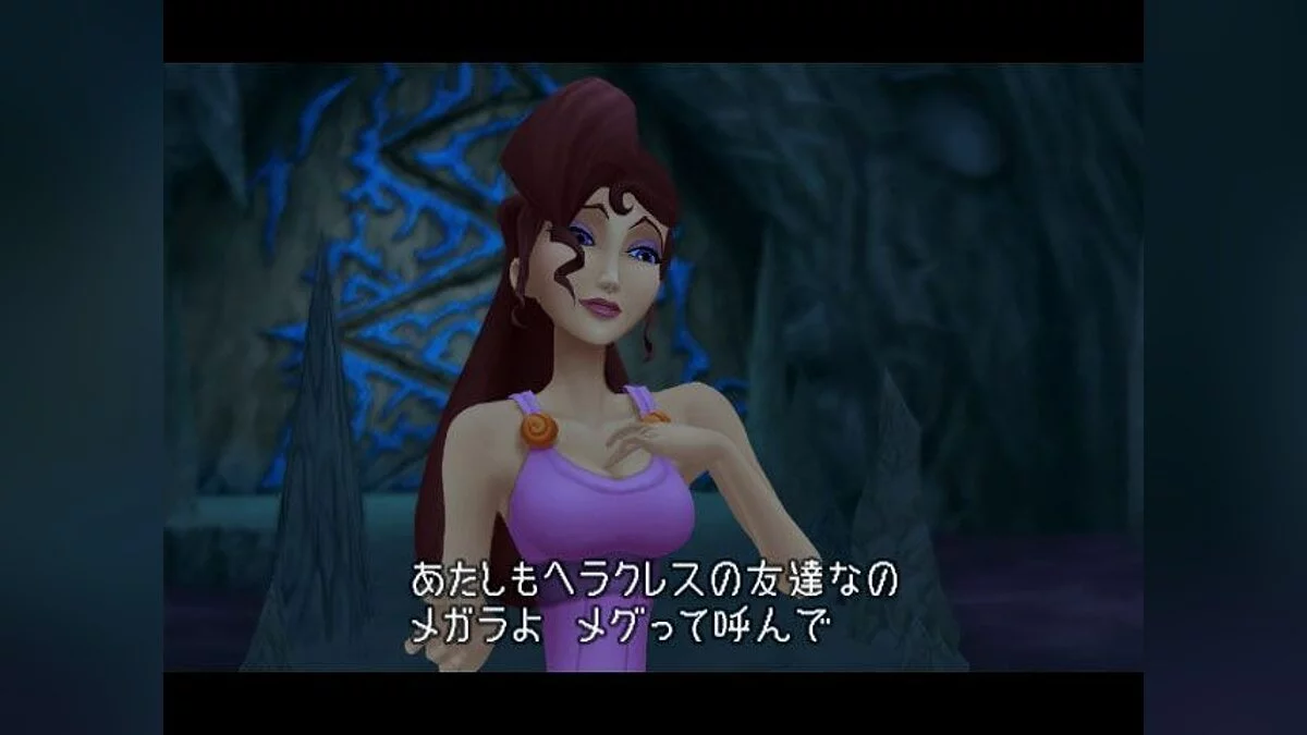 Скриншоты из Kingdom Hearts 2 / Картинка 85
