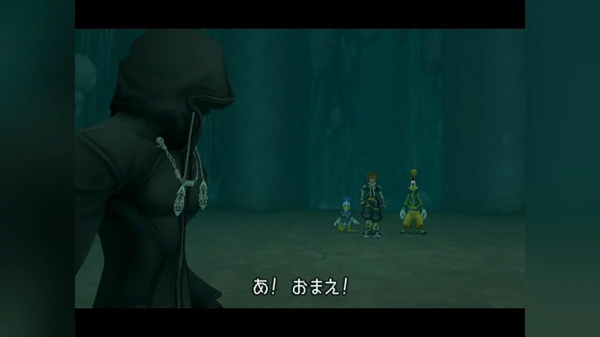 Скриншоты из Kingdom Hearts 2 / Картинка 90