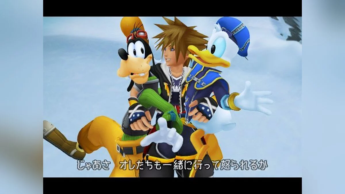Скриншоты из Kingdom Hearts 2 / Картинка 102