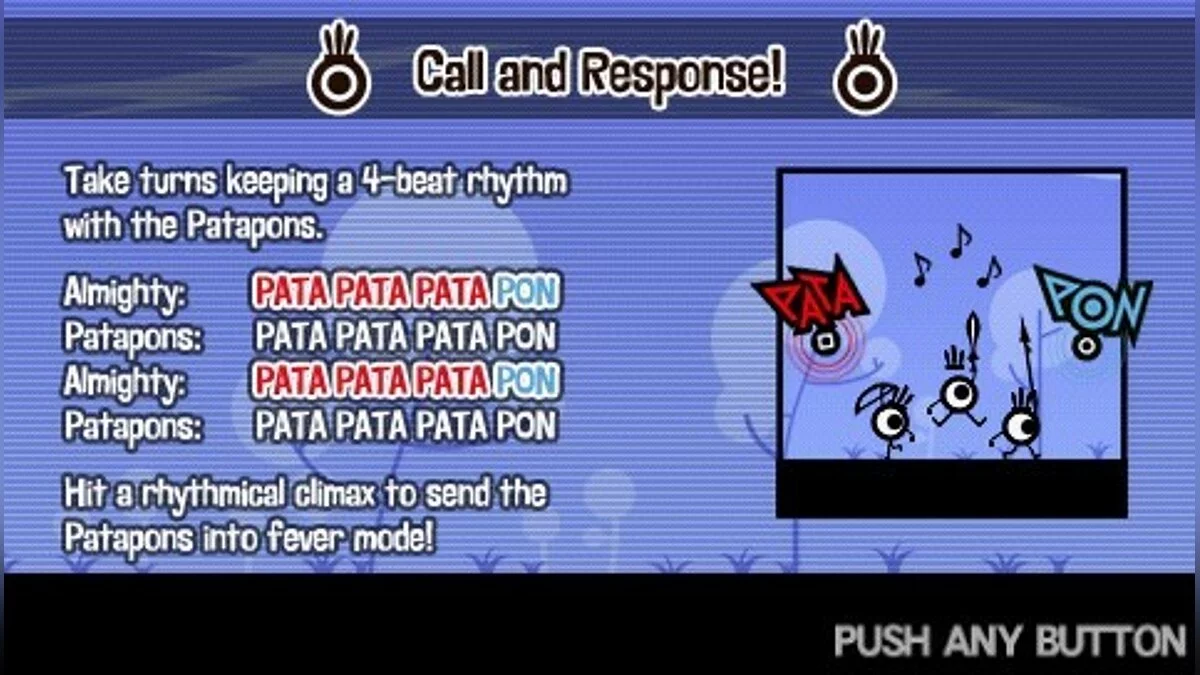Скриншоты из Patapon / Картинка 96