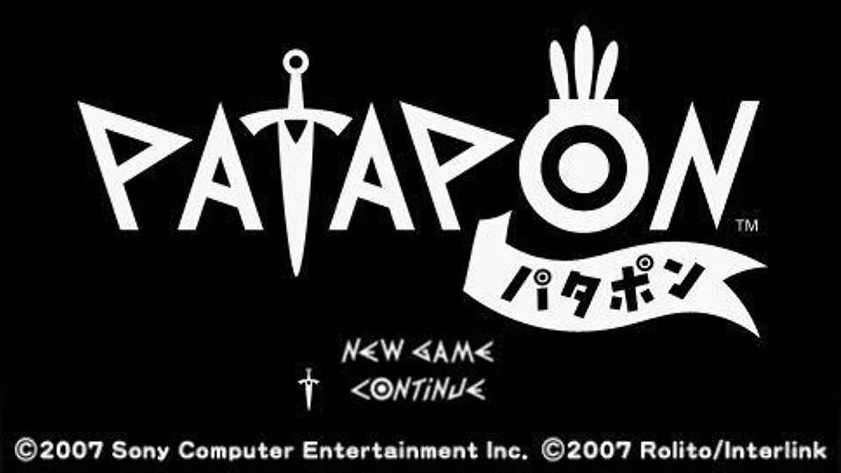 Скриншоты из Patapon / Картинка 69
