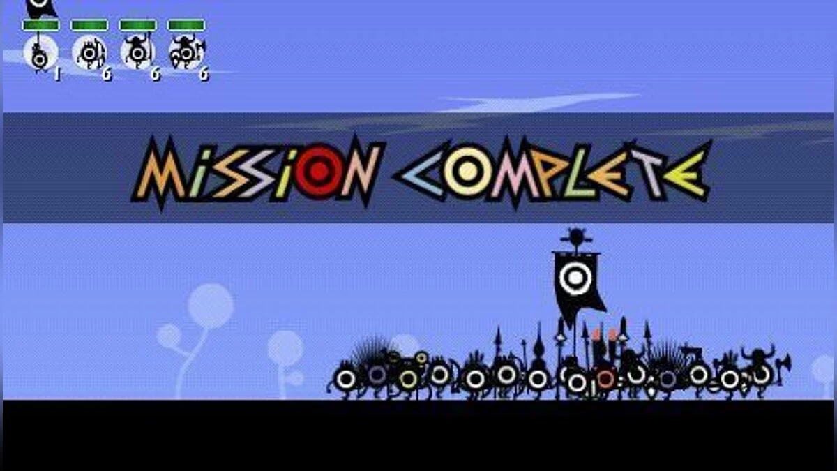 Скриншоты из Patapon / Картинка 75