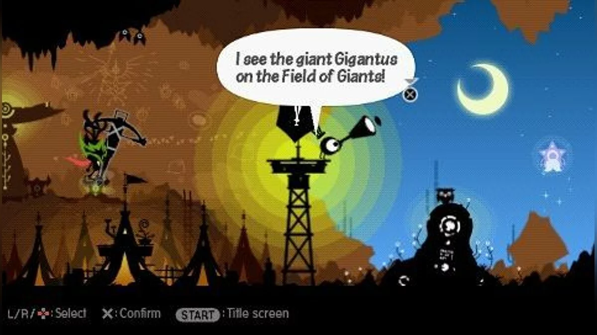 Скриншоты из Patapon 3 / Картинка 22