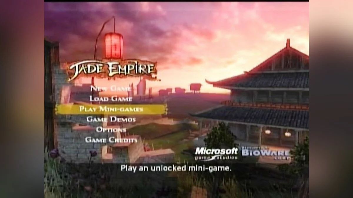 Скриншоты из Jade Empire / Картинка 122