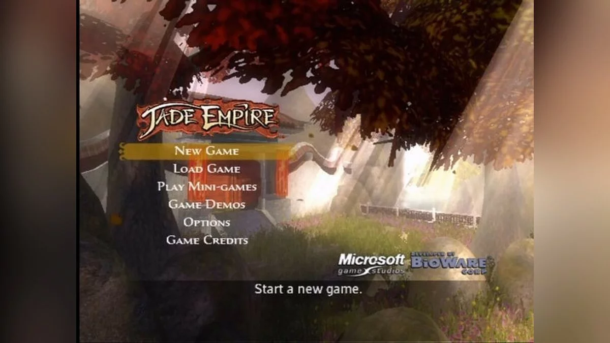 Скриншоты из Jade Empire / Картинка 121