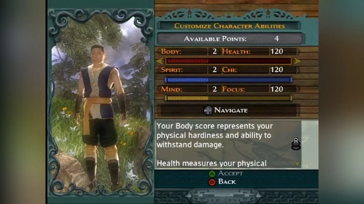 Скриншоты из Jade Empire / Картинка 124