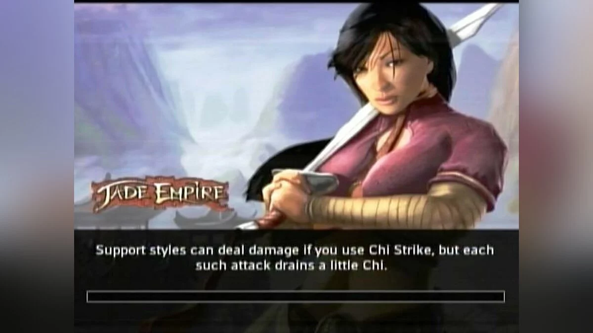 Скриншоты из Jade Empire / Картинка 125