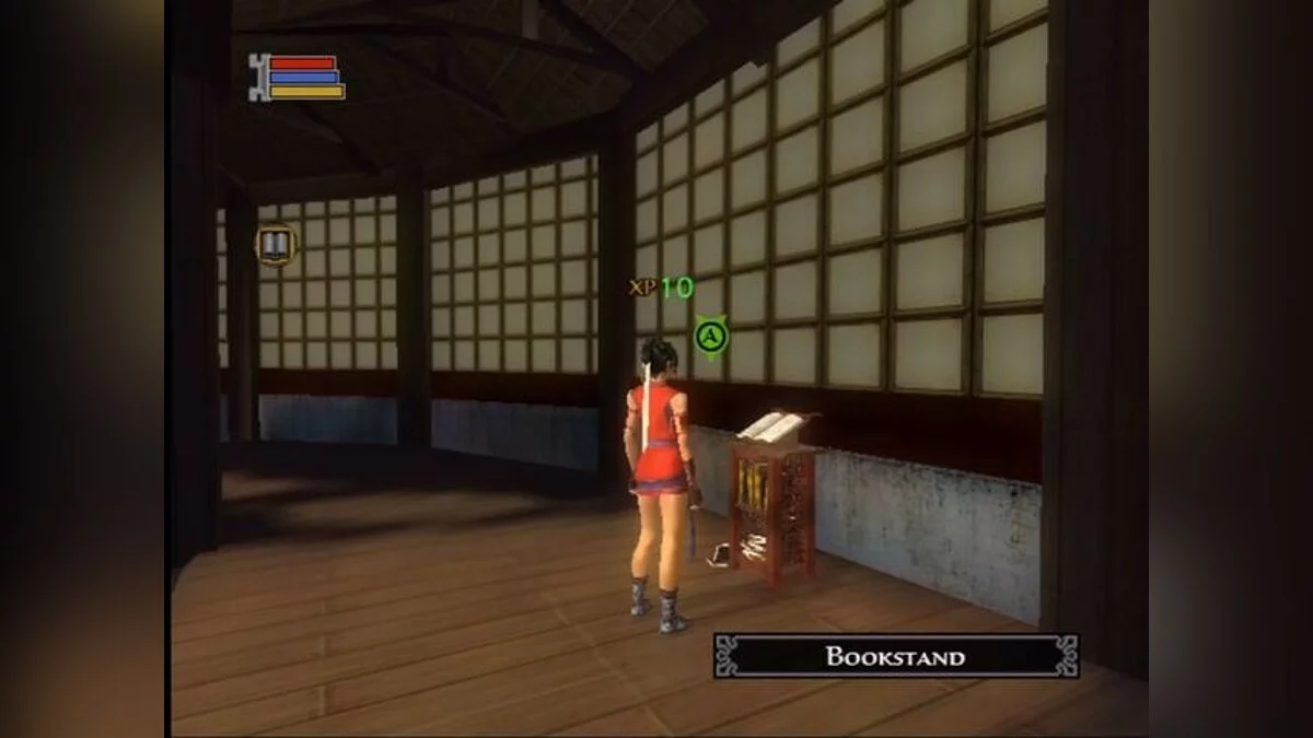 Скриншоты из Jade Empire / Картинка 134