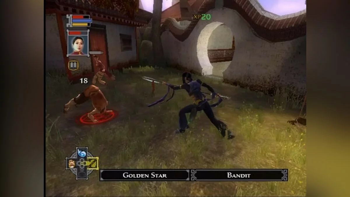 Скриншоты из Jade Empire / Картинка 136
