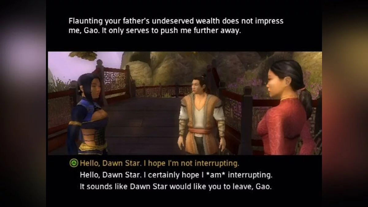 Скриншоты из Jade Empire / Картинка 135
