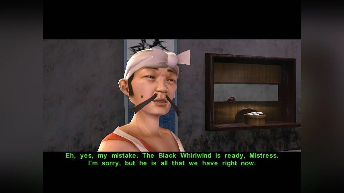 Скриншоты из Jade Empire / Картинка 95