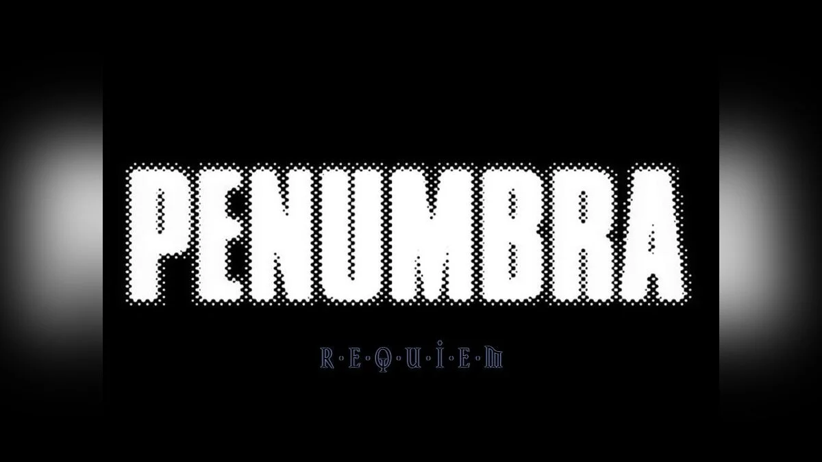 Скриншоты из Penumbra: Requiem / Картинка 53