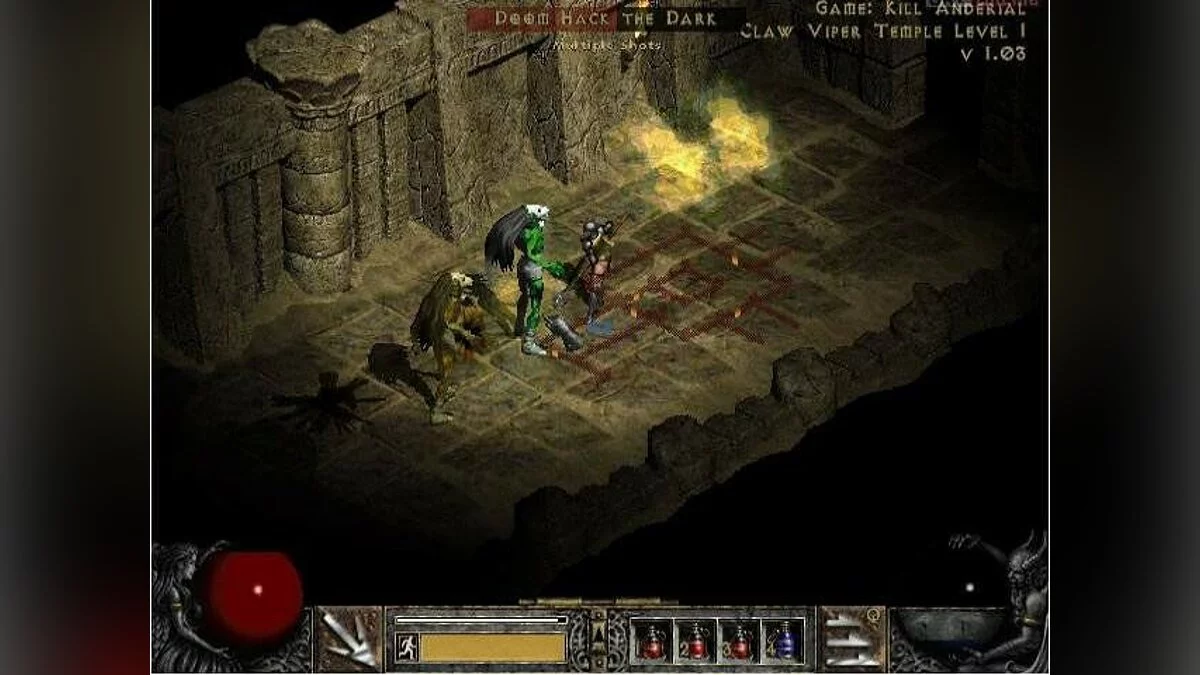 Скриншоты из Diablo 2 / Картинка 125