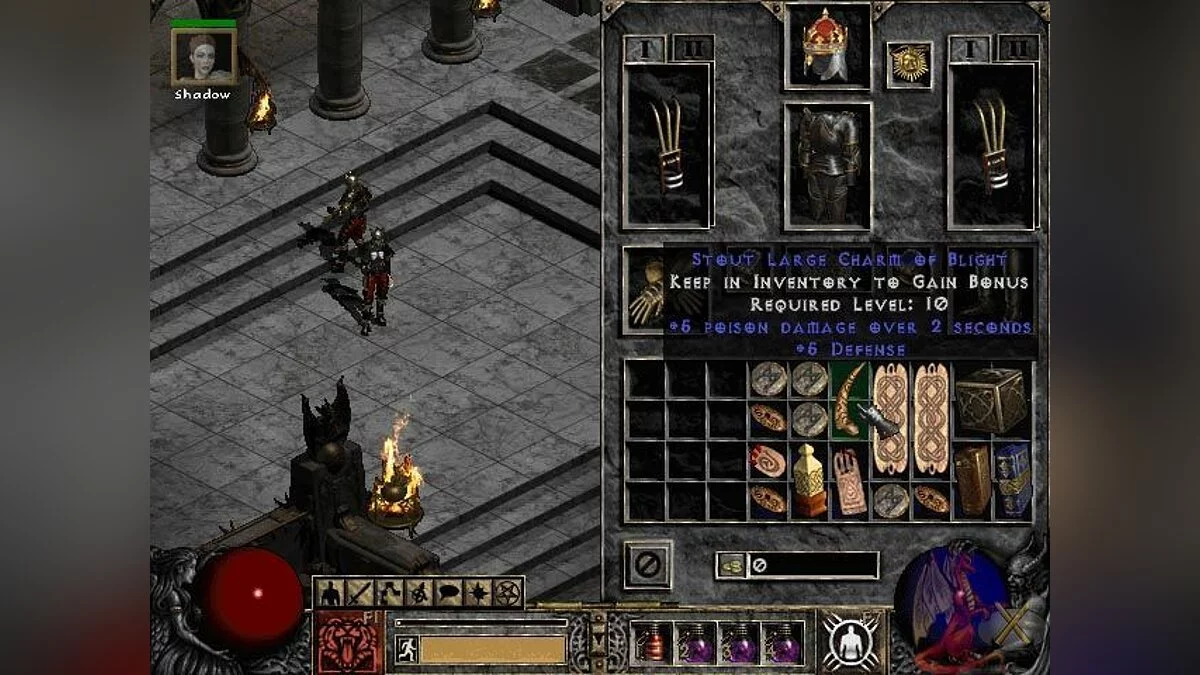 Скриншоты из Diablo 2 / Картинка 21