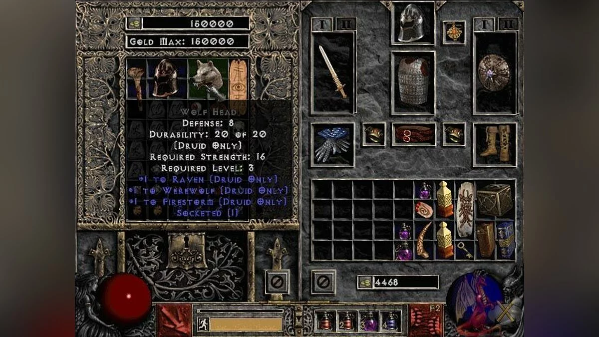 Скриншоты из Diablo 2 / Картинка 23